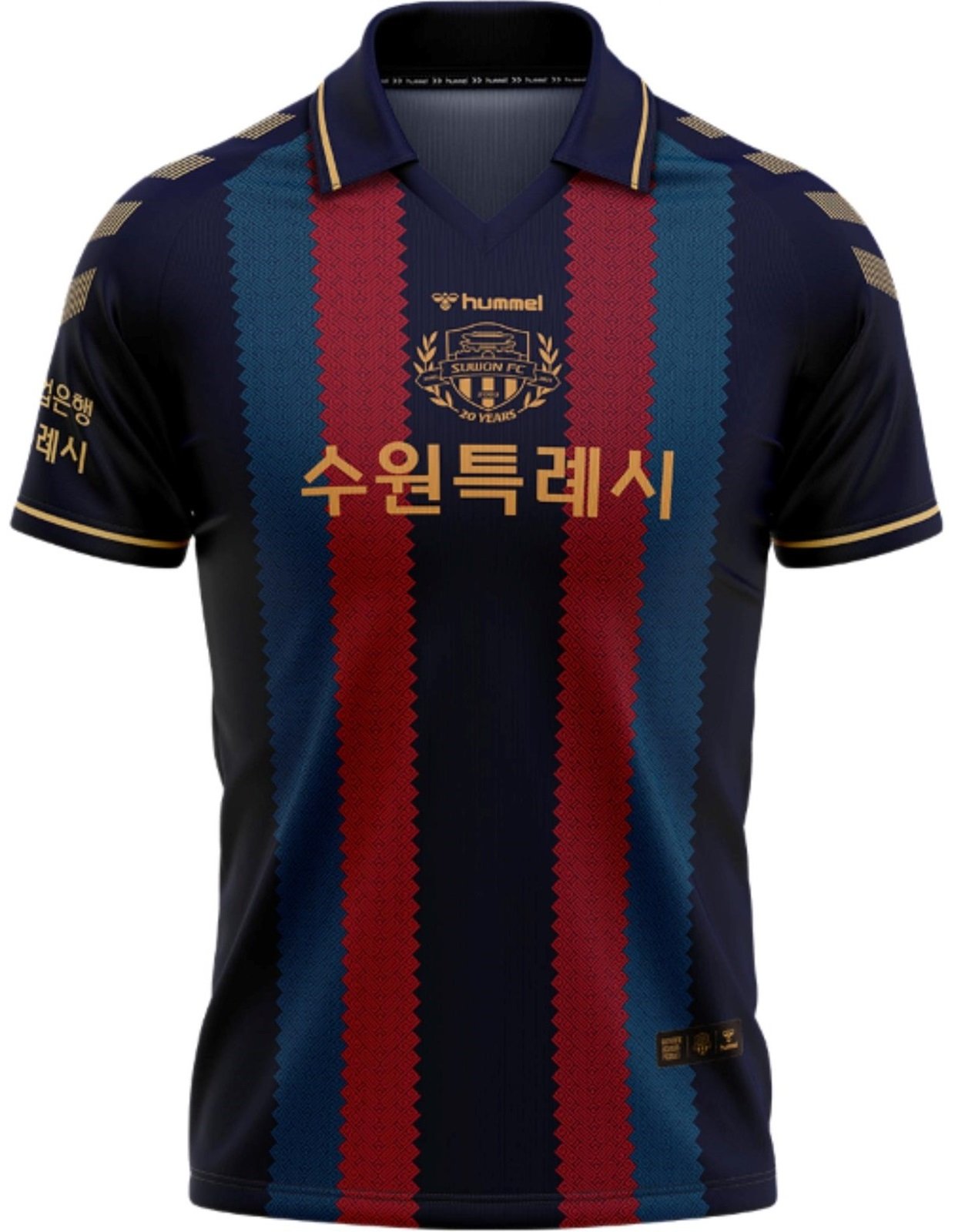 Camisa I Suwon FC 2023 Hummel oficial 